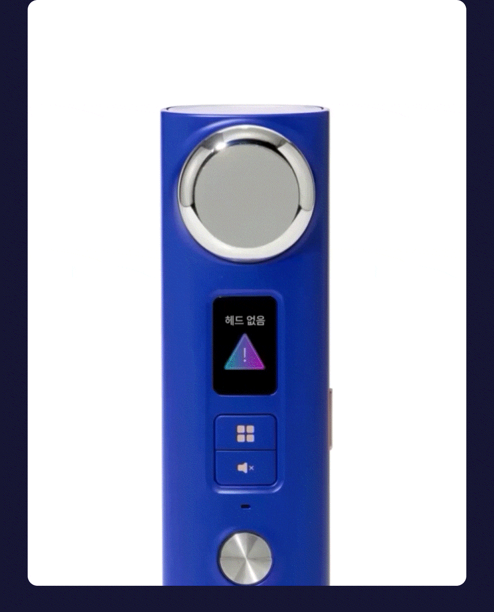 OLLIVIA - The Orlier S1 Beauty Device (Facial Contour & Lifting Care)