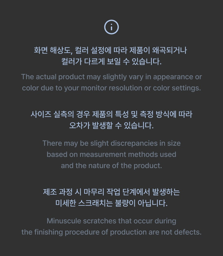 TXT - ACT : TOMORROW String Backpack