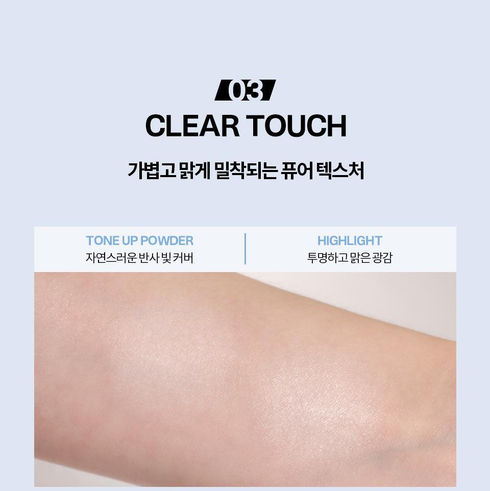 TWO SLASH FOUR - Strobing Face Cube