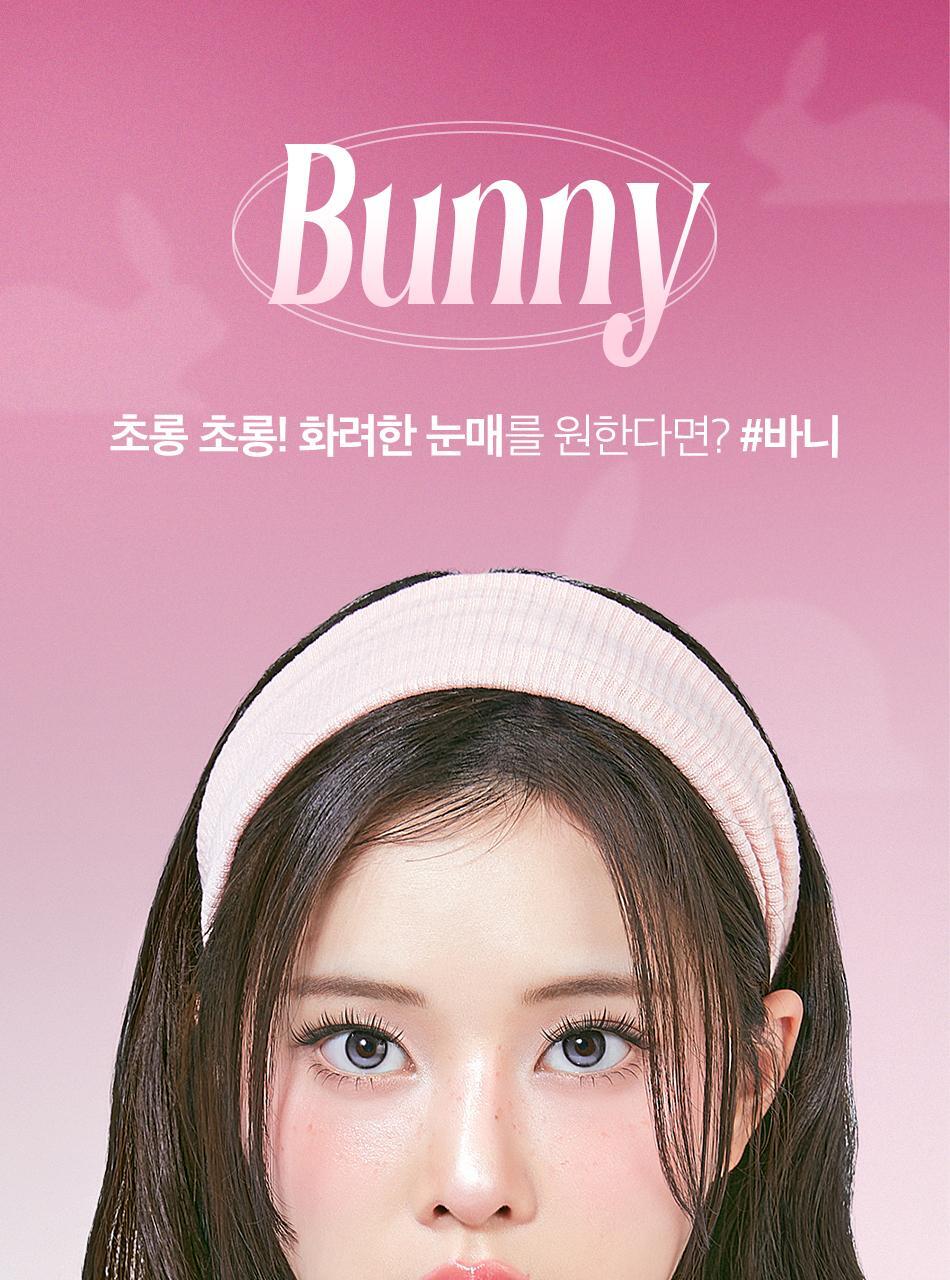 CORINGCO - TOKTOKHARA No Glue Eyelash