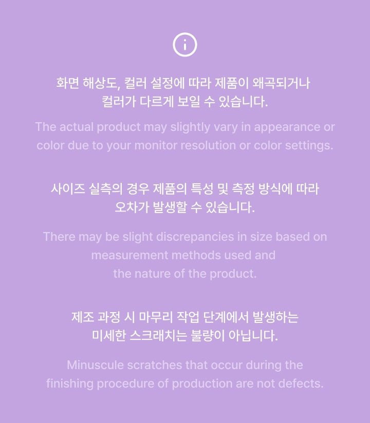 BT21 Angel & Villain Villain Plush Keyring