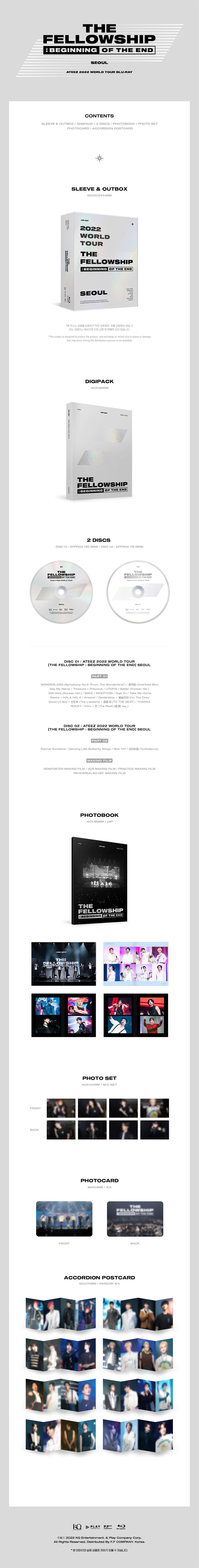 ATEEZ - THE FELLOWSHIP: BEGINNING OF THE END SEOUL (Blu-ray)