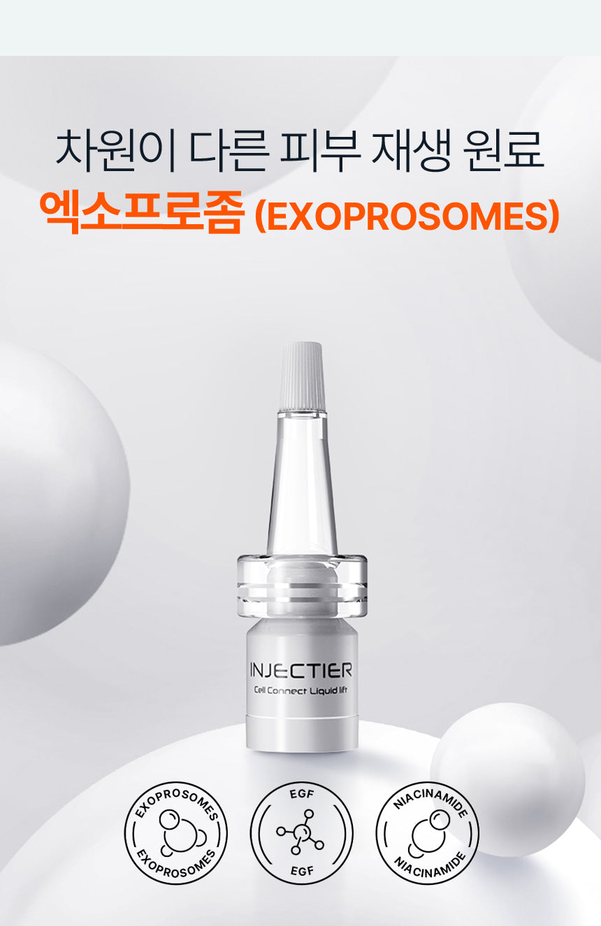 INJECTIER - Auto MTS Dual Ampoule Tip Inject Shot