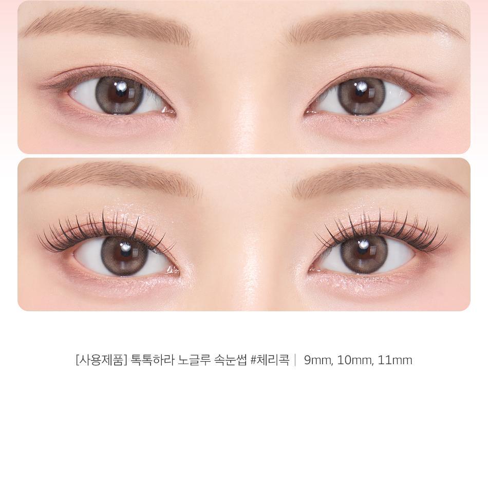 CORINGCO - TOKTOKHARA No Glue Eyelash