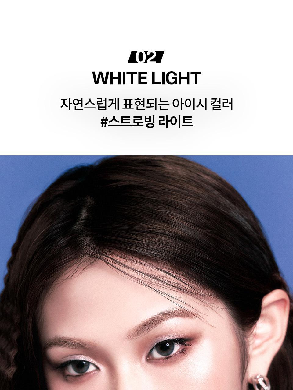 TWO SLASH FOUR - Strobing Face Cube