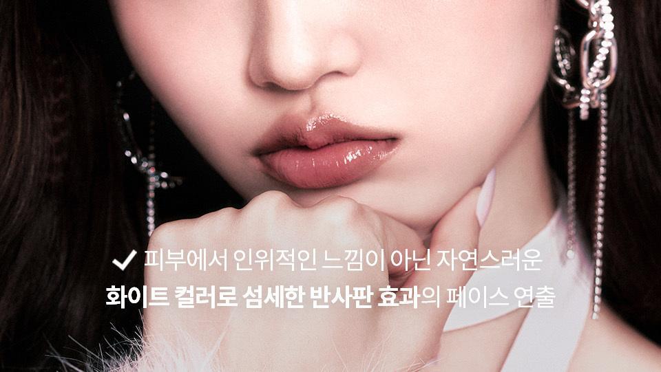 TWO SLASH FOUR - Strobing Face Cube