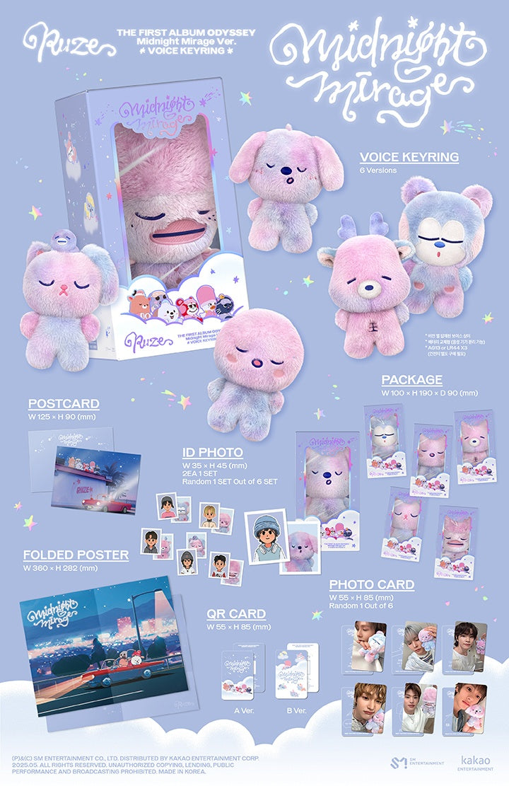 RIIZE - ODYSSEY (1st Album) Midnight Mirage B Ver.