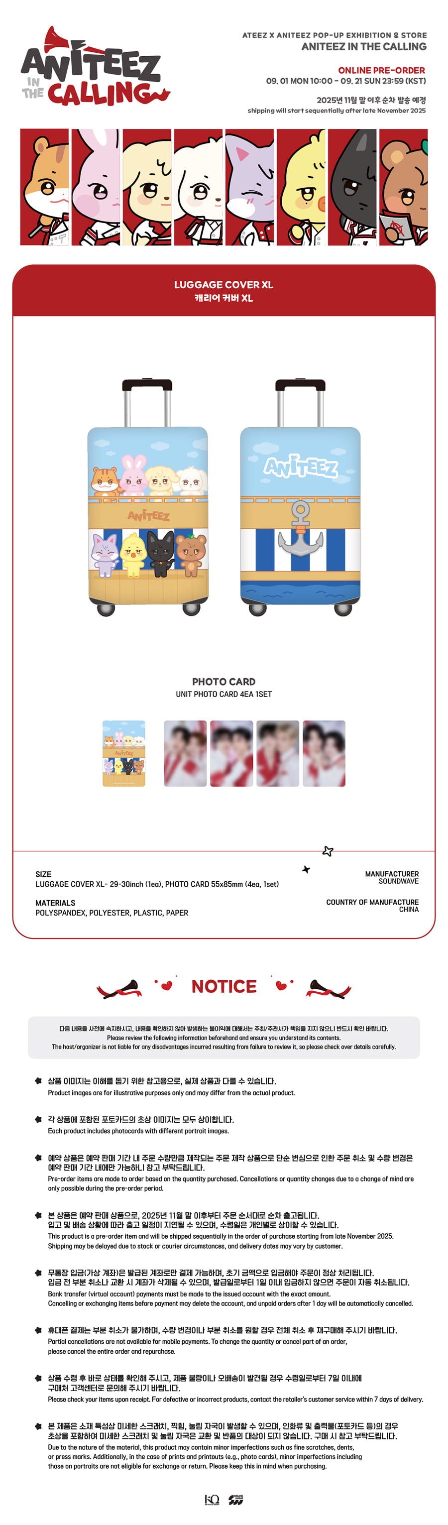 ATEEZ - Aniteez in the Calling Luggage Cover