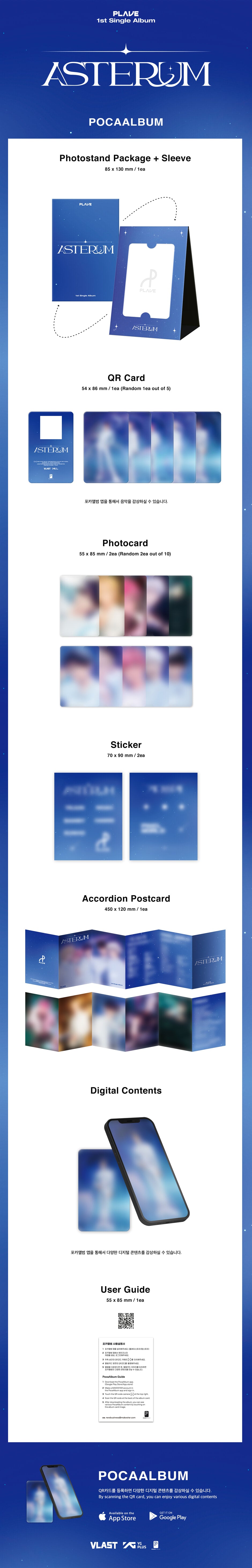 PLAVE - ASTERUM (1st Single Album) Poca Album Ver.