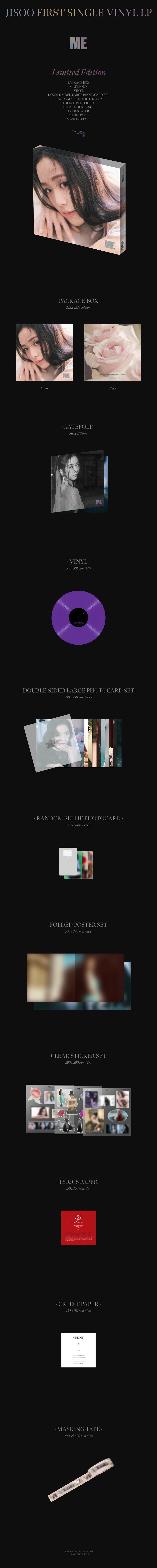 JISOO - ME (1st Single Album) VINYL LP