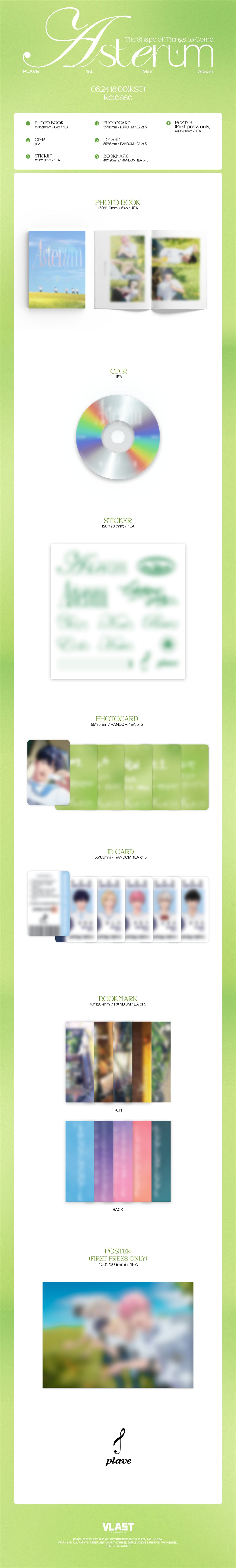 PLAVE - ASTERUM : The Shape of Things to Come (1st Mini Album)