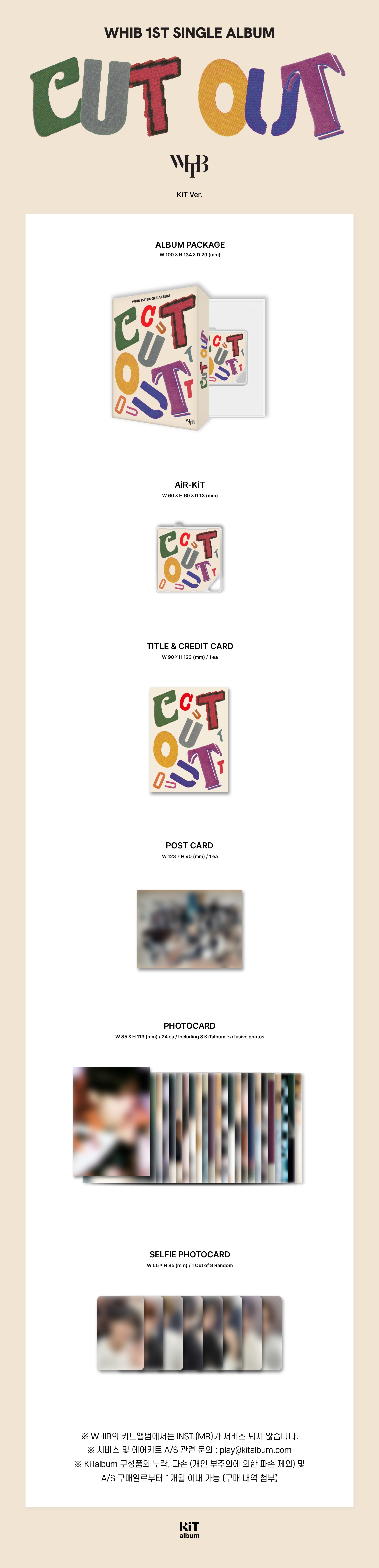 WHIB - Cut-Out (1st Single Album) KiT Album