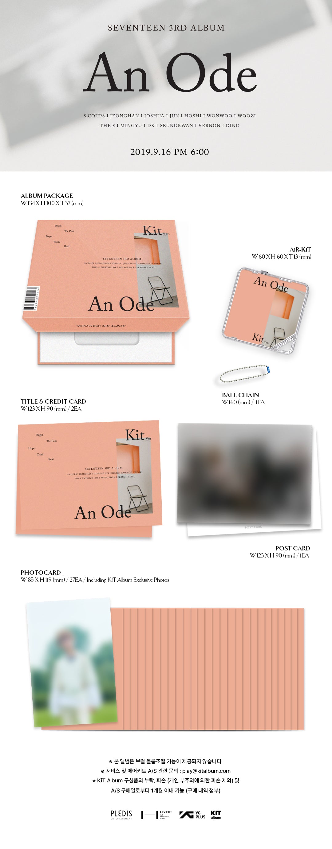 SEVENTEEN - An Ode (3rd Full Album) KiT Ver.