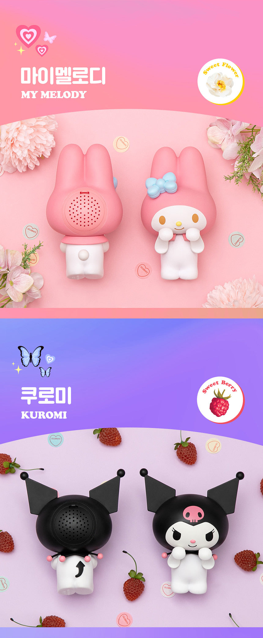 ROYCHE - Sanrio Figure Monitor Air Freshener