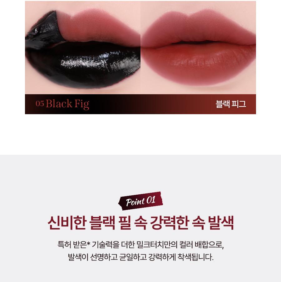 MILKTOUCH - Black Peel Off Lip Tattoo 4.5g - 01 Black Cherry
