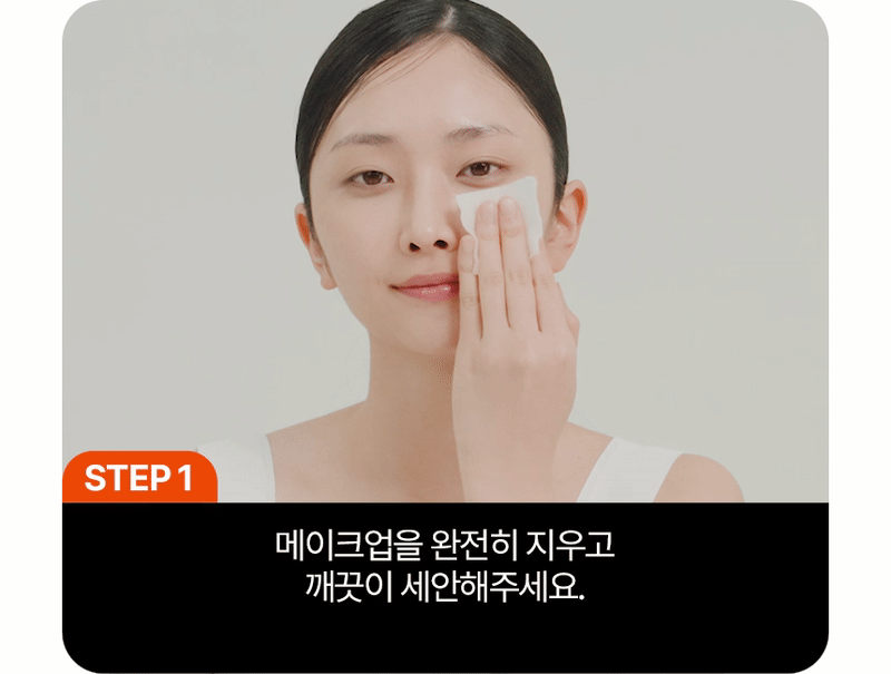 INJECTIER - Auto MTS Dual Ampoule Tip Inject Shot