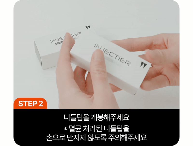 INJECTIER - Auto MTS Dual Ampoule Tip Inject Shot