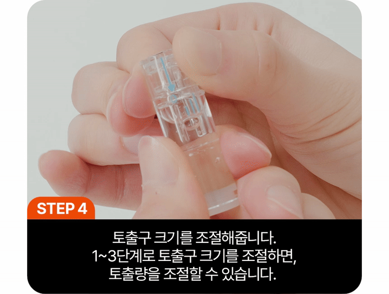 INJECTIER - Auto MTS Dual Ampoule Tip Inject Shot