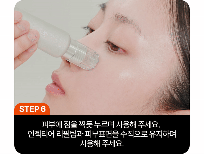 INJECTIER - Auto MTS Dual Ampoule Tip Inject Shot