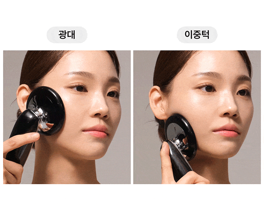 VOLEXY - BodyShot Pro Device