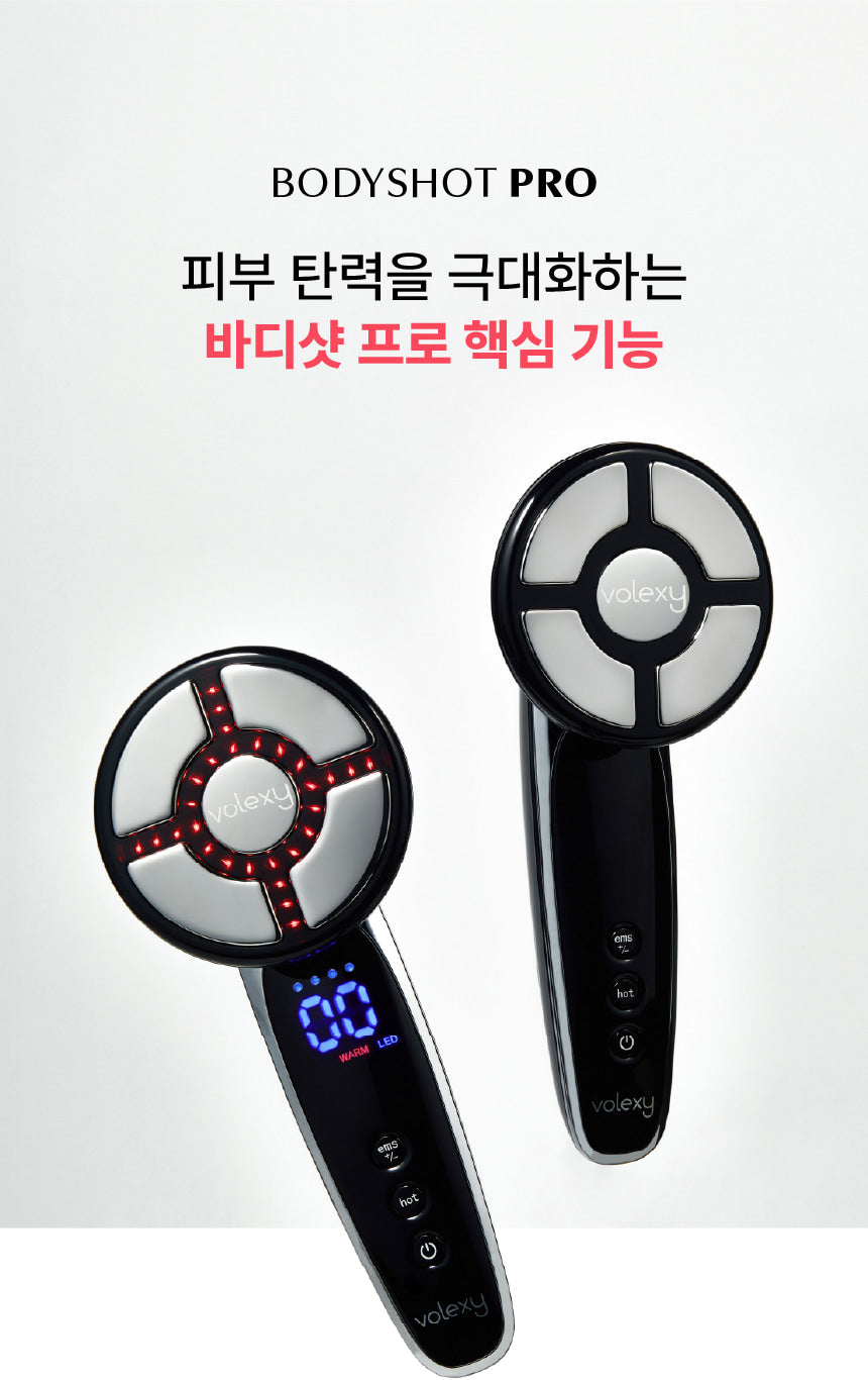 VOLEXY - BodyShot Pro Device