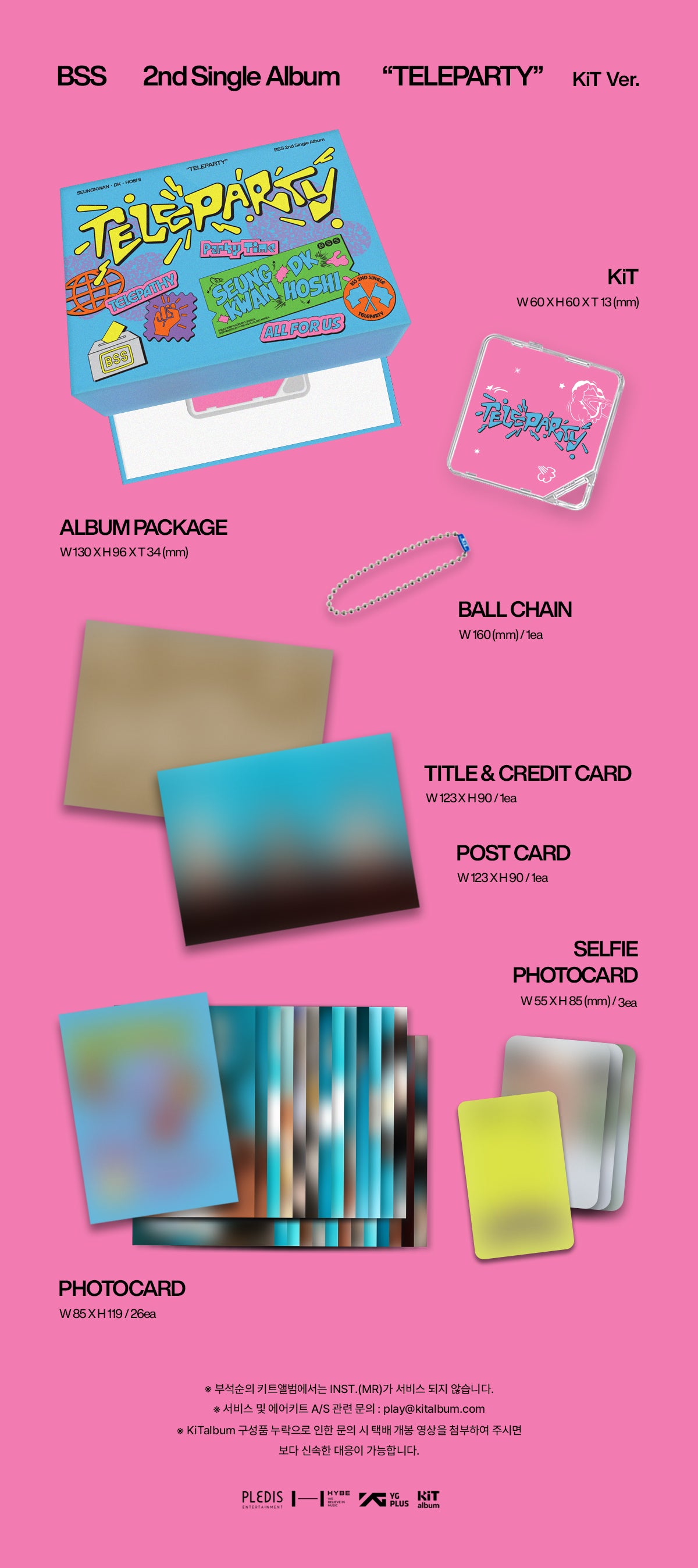 SEVENTEEN BSS - TELEPARTY (2nd Single Album) KiT Ver.