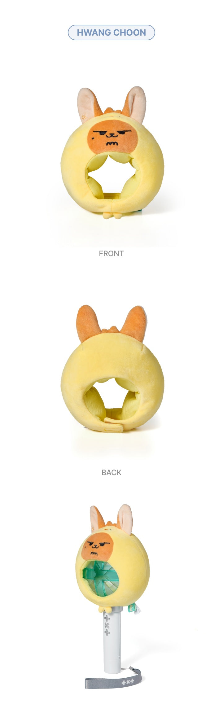 TXT - ACT : TOMORROW Official Light Stick Deco Cover