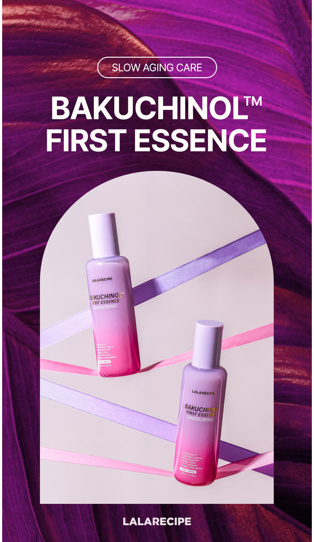 LALARECIPE - Bakuchiol First Essence