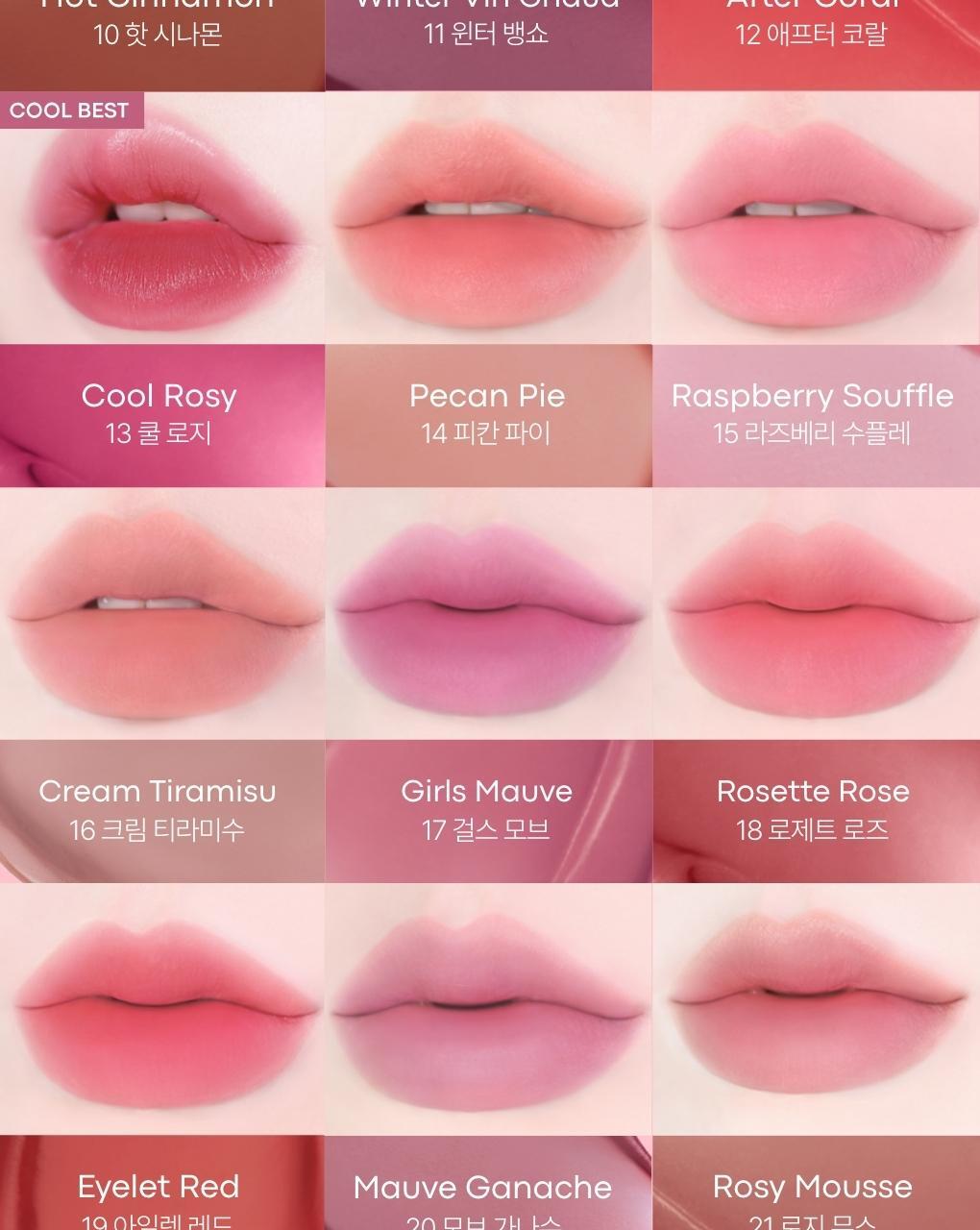 TONYMOLY - Get It Tint Waterful Butter (Zootopia Edition)