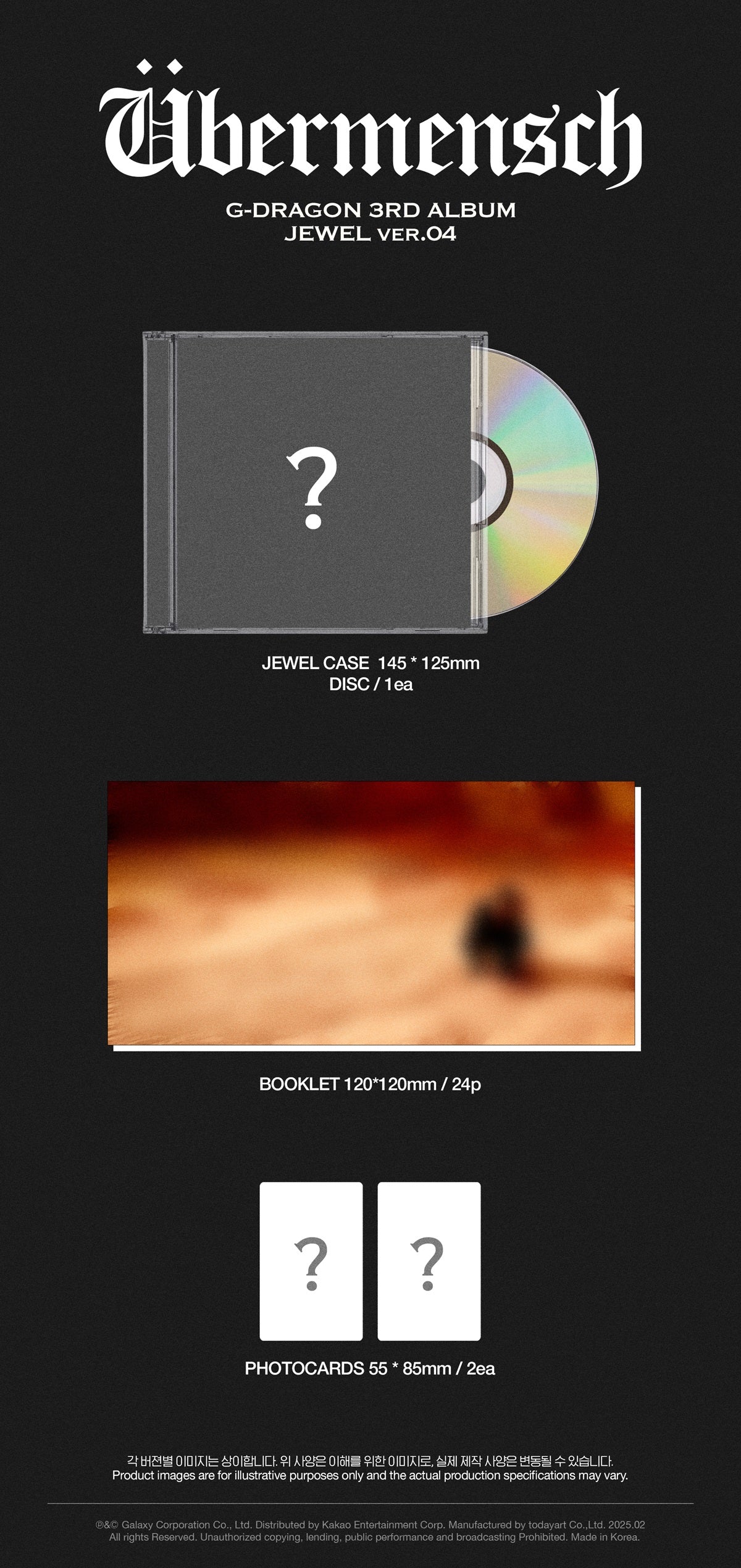 G-DRAGON - Übermensch (3rd Full Album) JEWEL Ver.