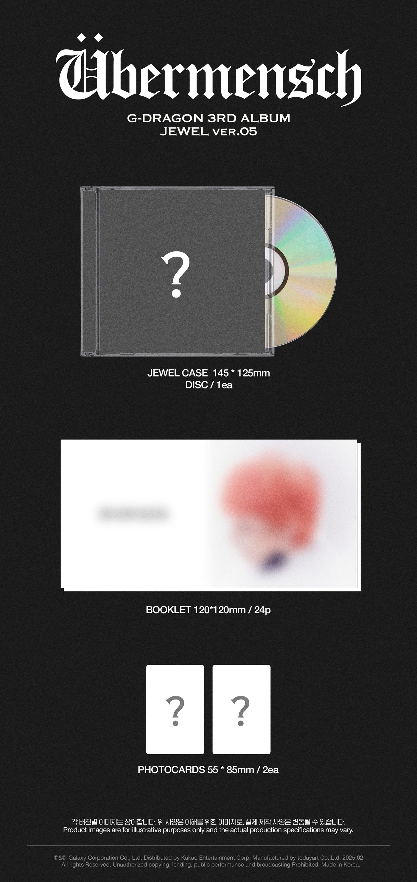 G-DRAGON - Übermensch (3rd Full Album) JEWEL Ver.