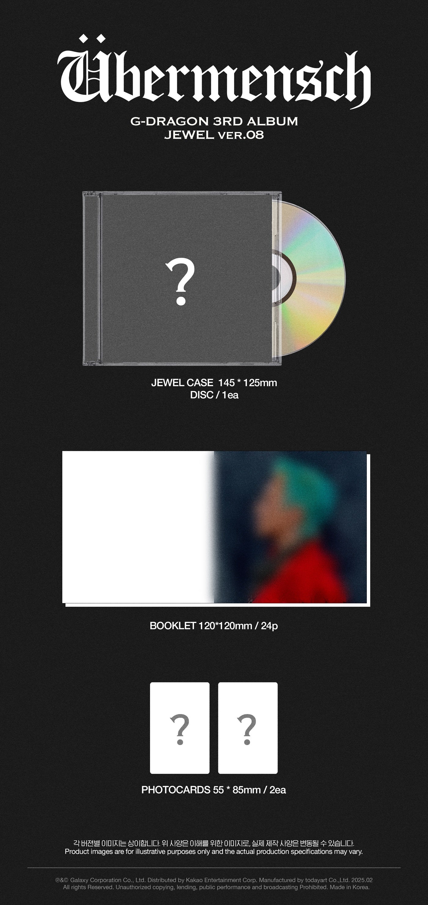 G-DRAGON - Übermensch (3rd Full Album) JEWEL Ver.
