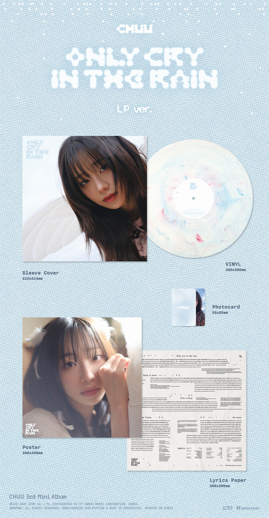 CHUU - Only Cry in the Rain (3rd Mini Album) LP