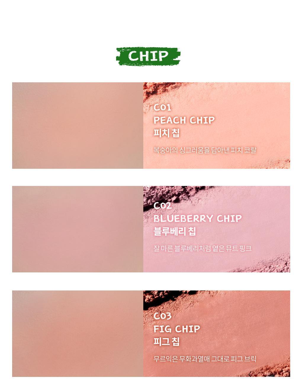 rom&nd X Miffy - Miffy Better Than Cheek Blusher