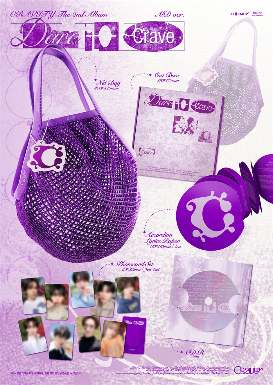 CRAVITY - Dare to Crave (2nd Album) MD Ver.