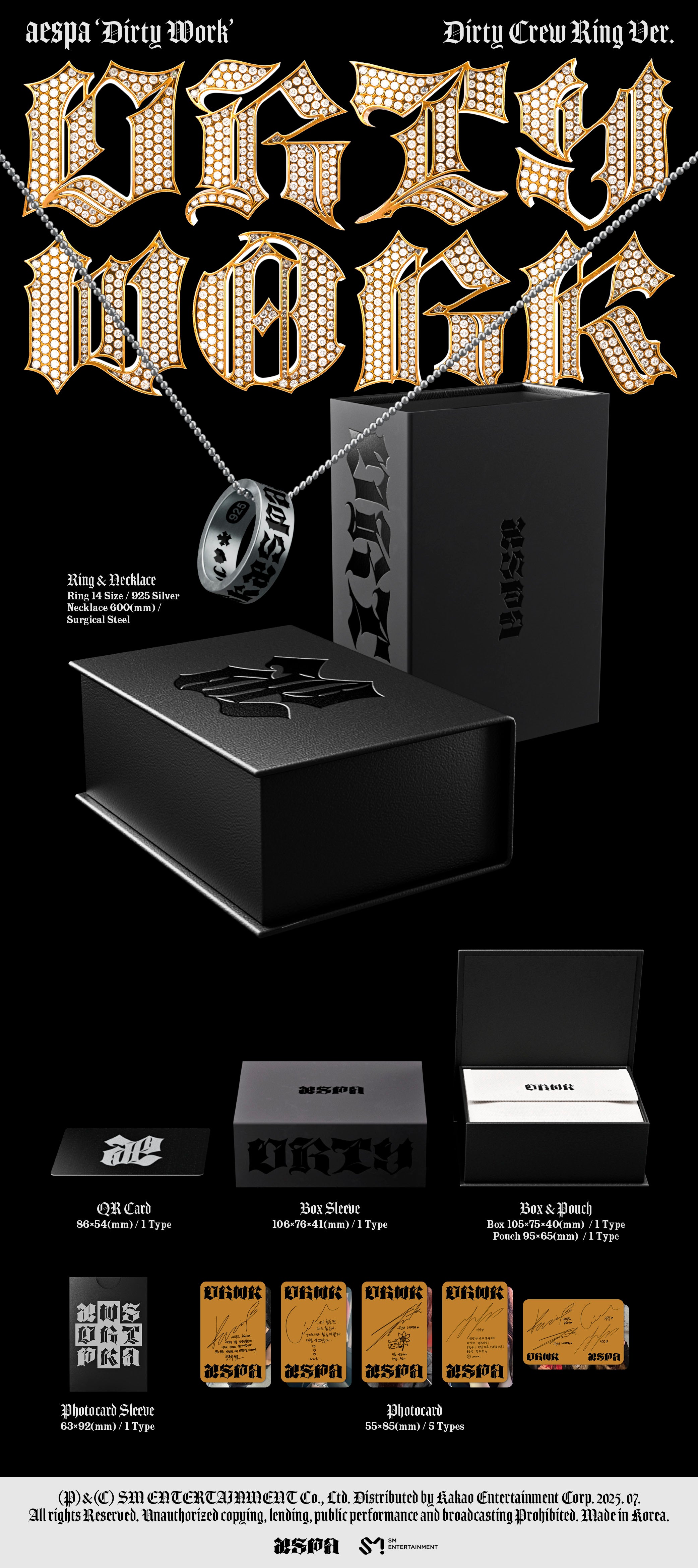 aespa - Dirty Work (1st Single Album) Dirty Crew Ring Ver.