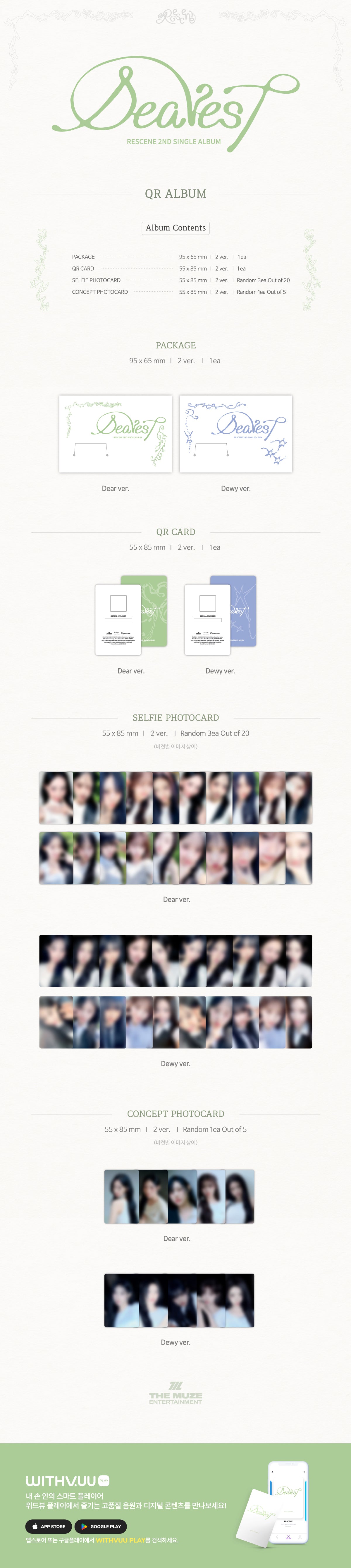 RESCENE - Dearest (2nd Single Album) QR Ver.