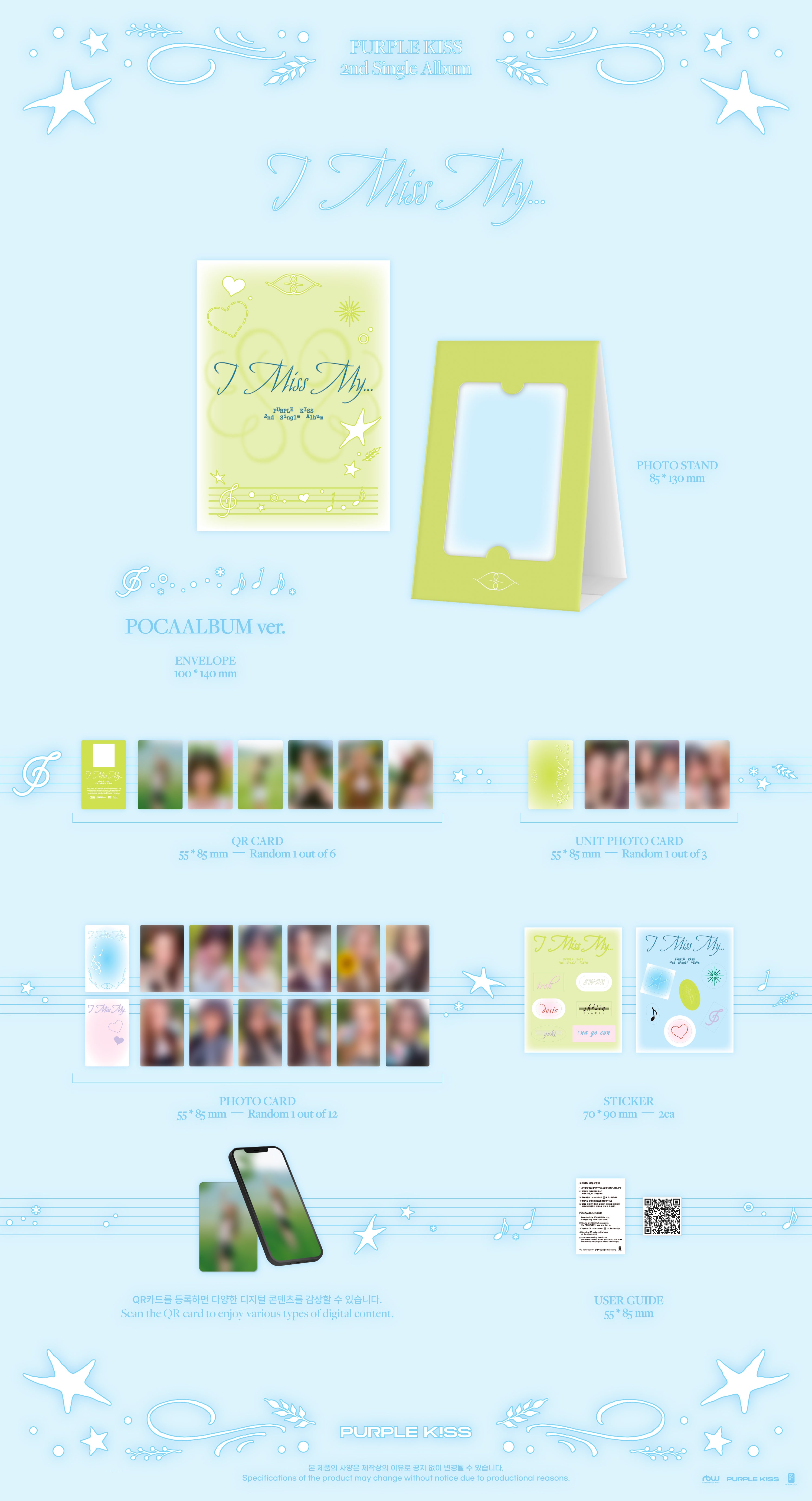 PURPLE KISS - I Miss My... (2nd Single Album) POCA Ver.