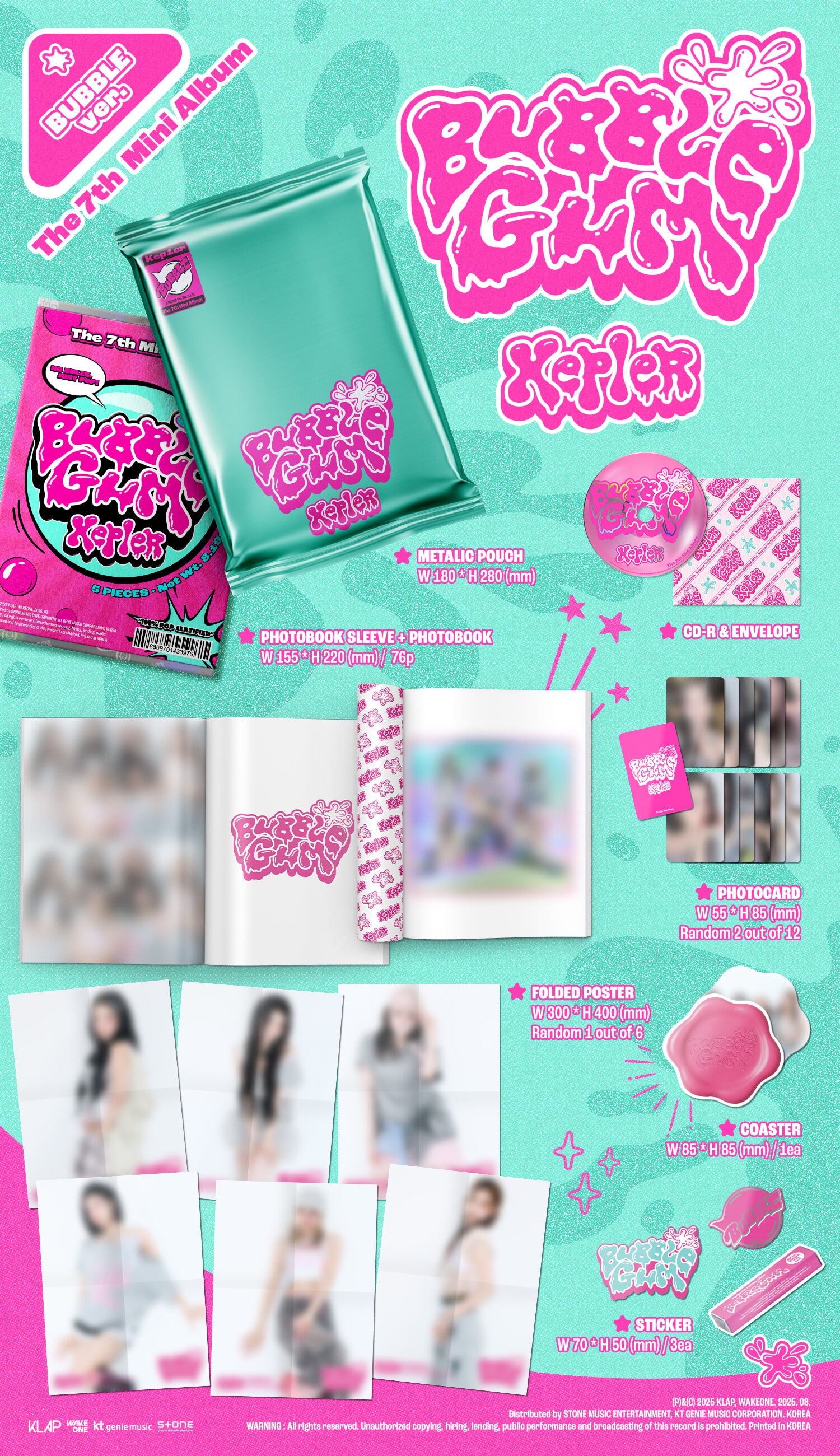 Kep1er - BUBBLE GUM (7th Mini Album)