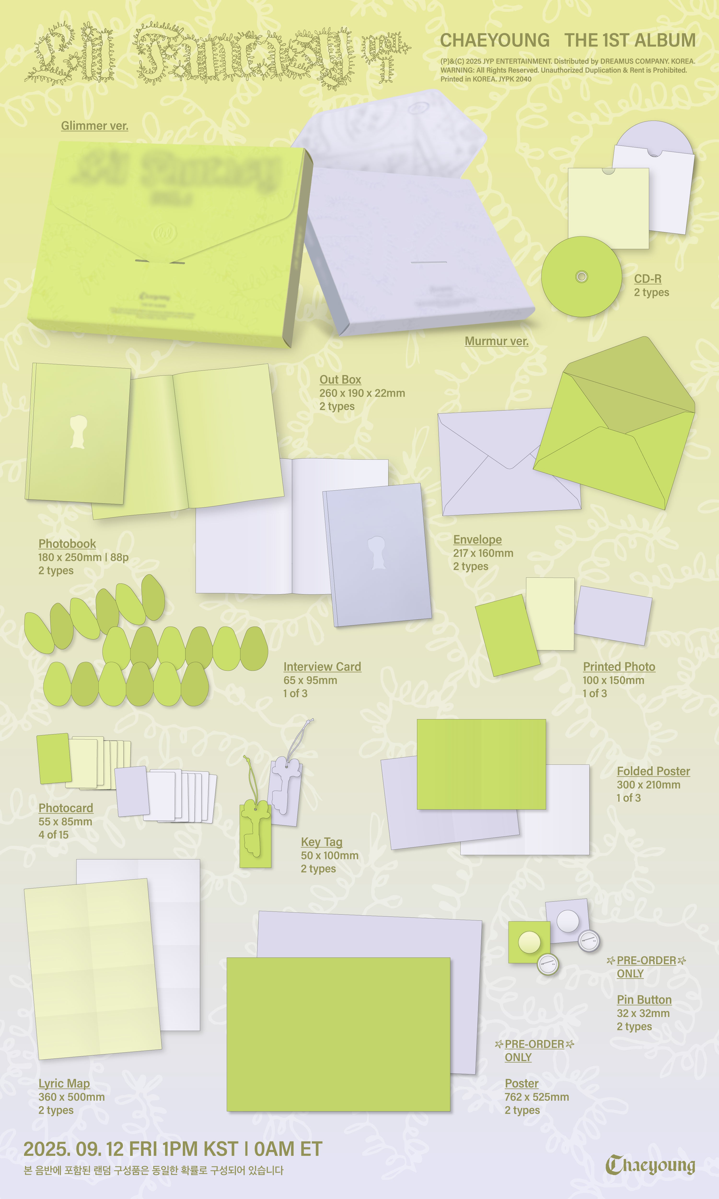 CHAEYOUNG - LIL FANTASY (1st Album Vol.1)