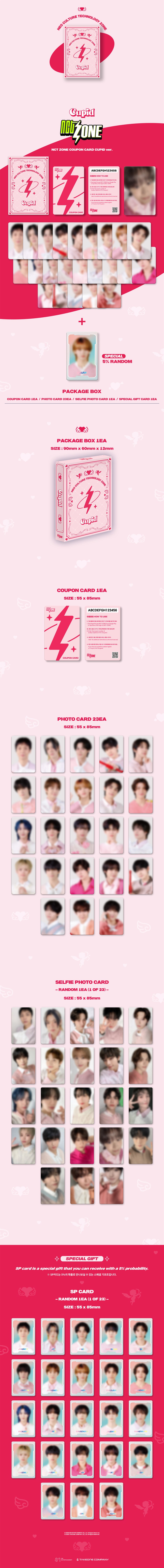 NCT - NCT ZONE Coupon Card (CUPID Ver.)