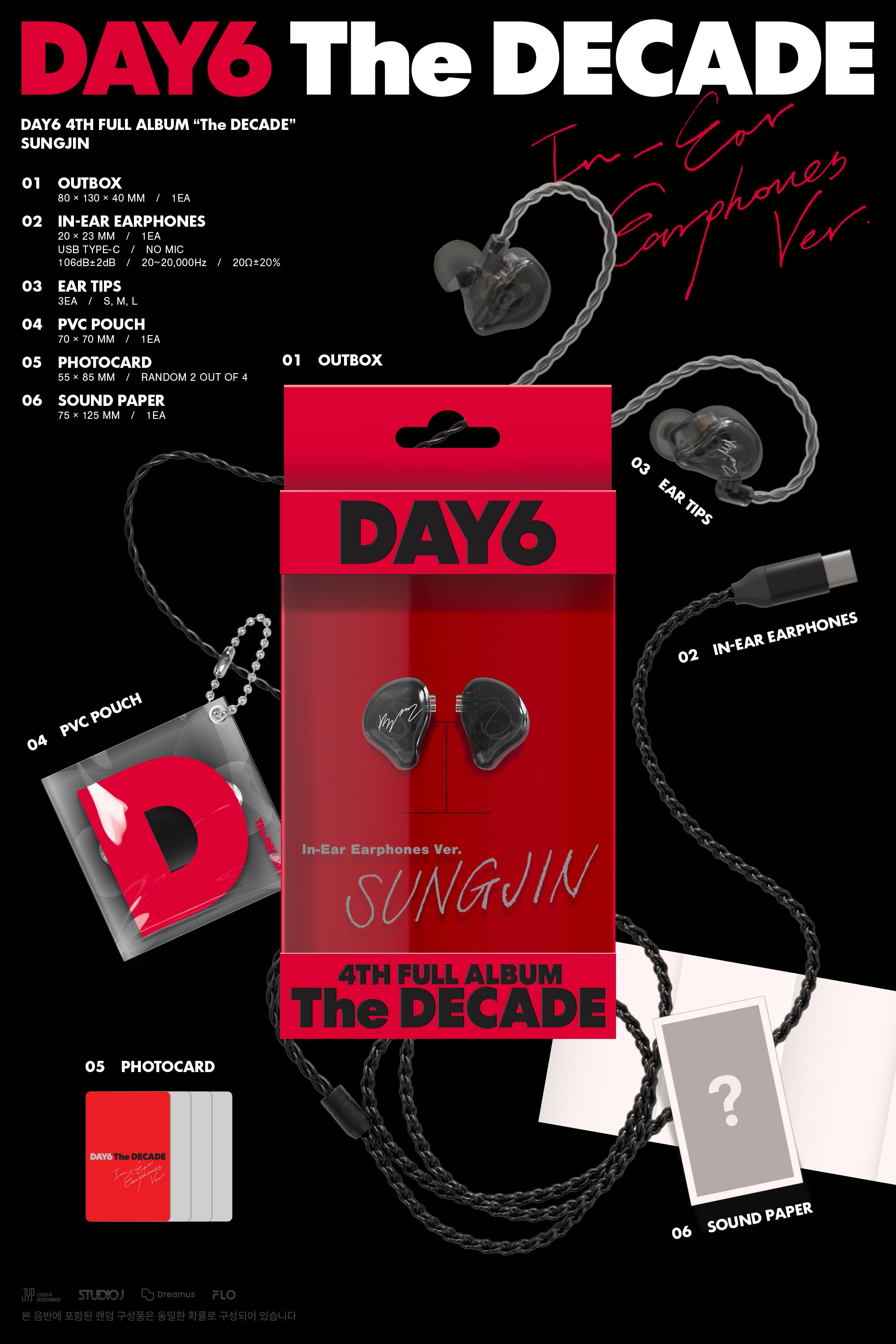 DAY6 - The DECADE (4th Full Album) In-Ear Earphones Ver.