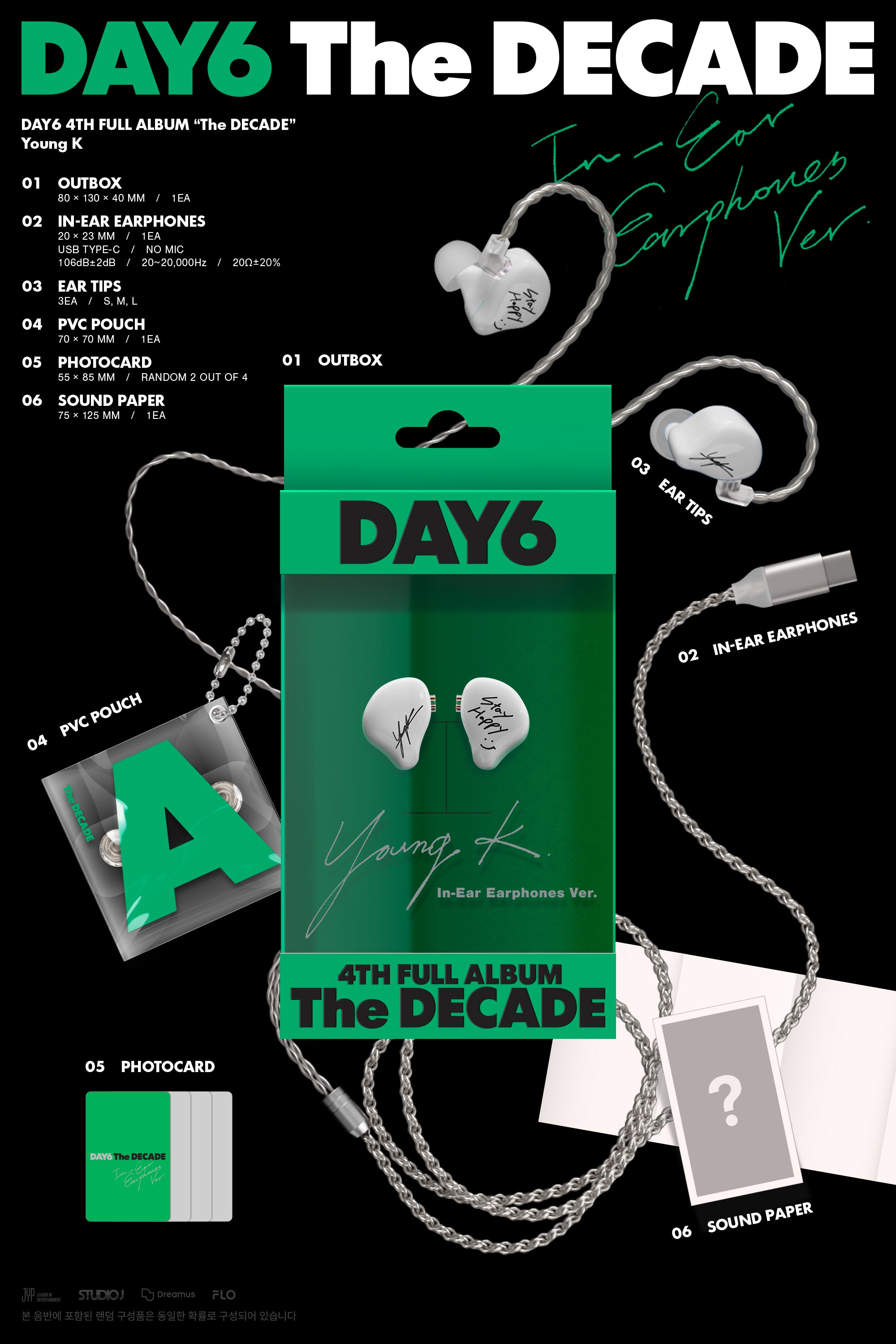 DAY6 - The DECADE (4th Full Album) In-Ear Earphones Ver.