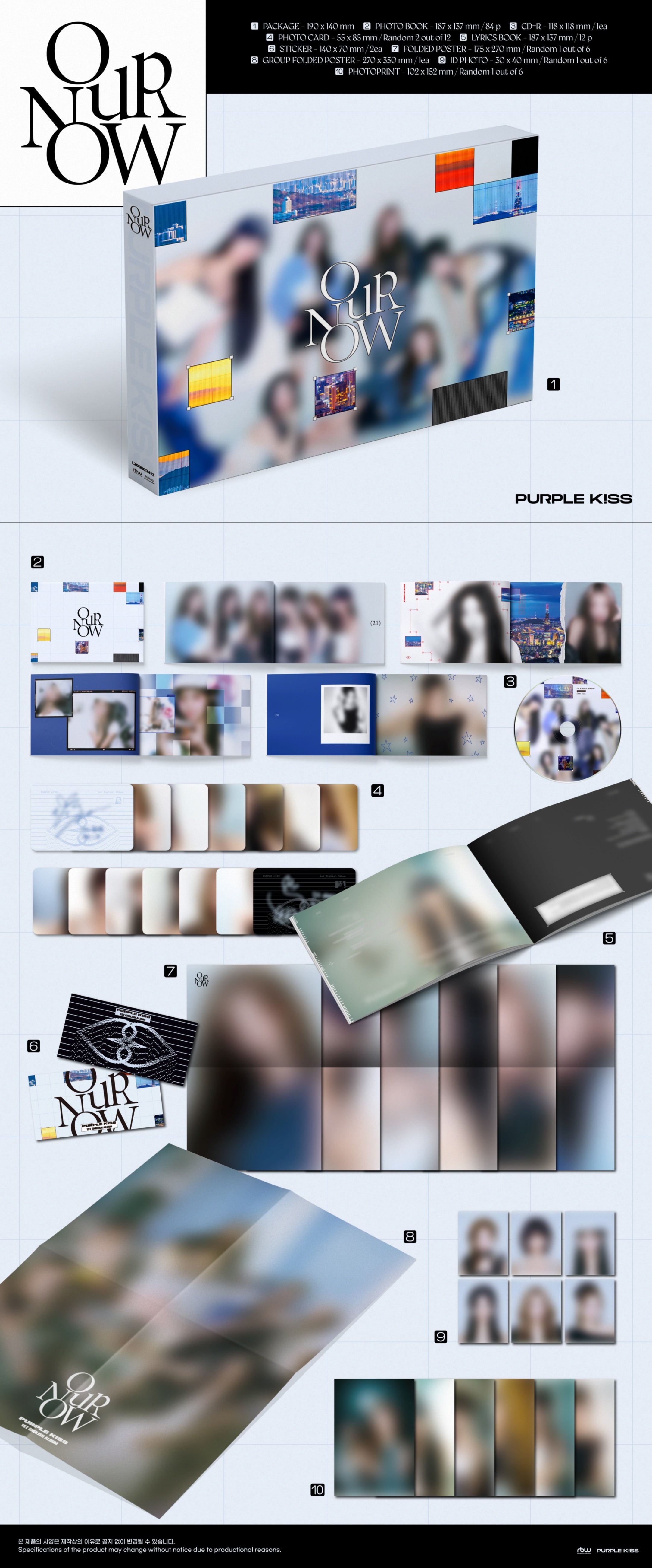 PURPLE KISS - OUR NOW (1st English Album)