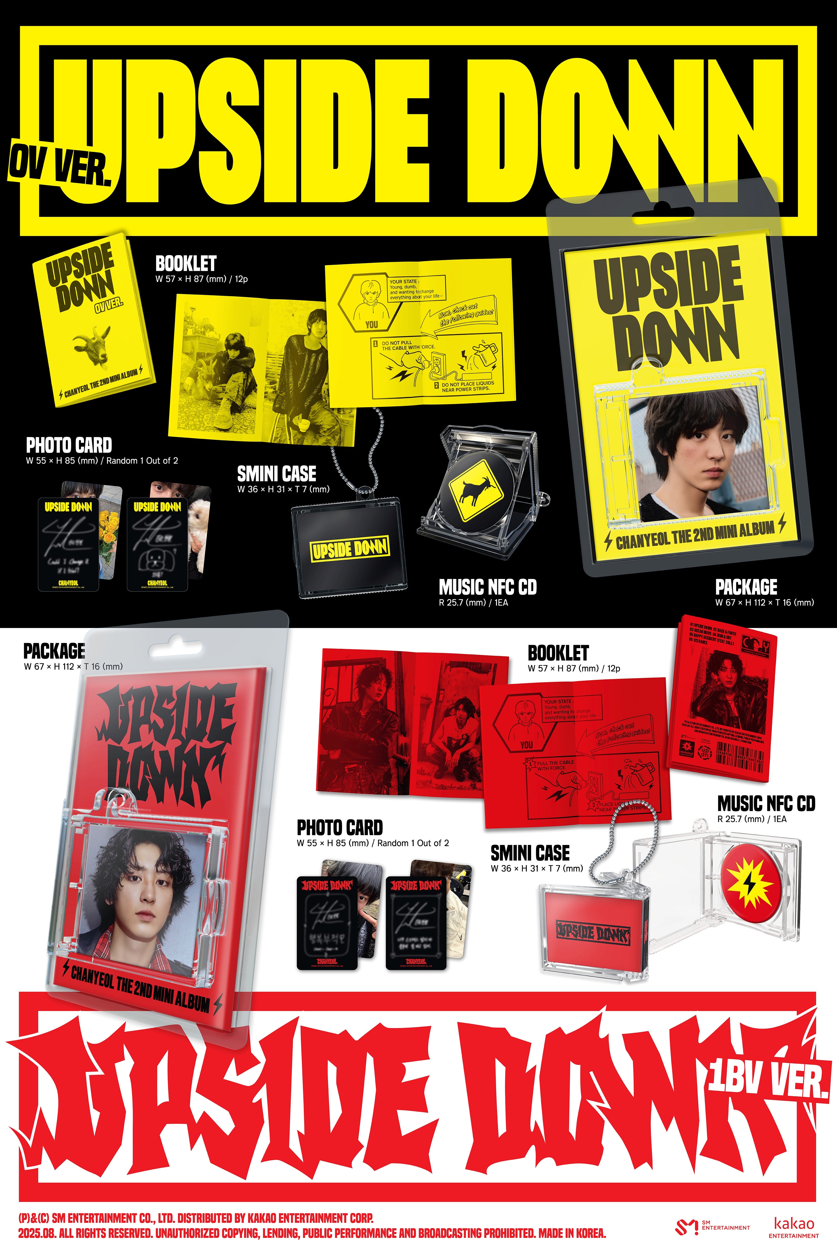 CHANYEOL - Upside Down (2nd Mini Album) SMini Ver.