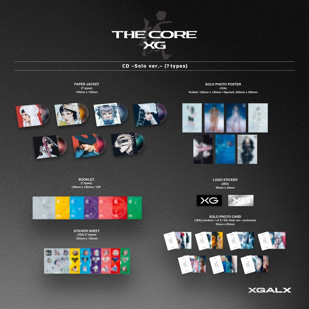 XG - 1st Full Album *THE CORE* (Solo Ver.)