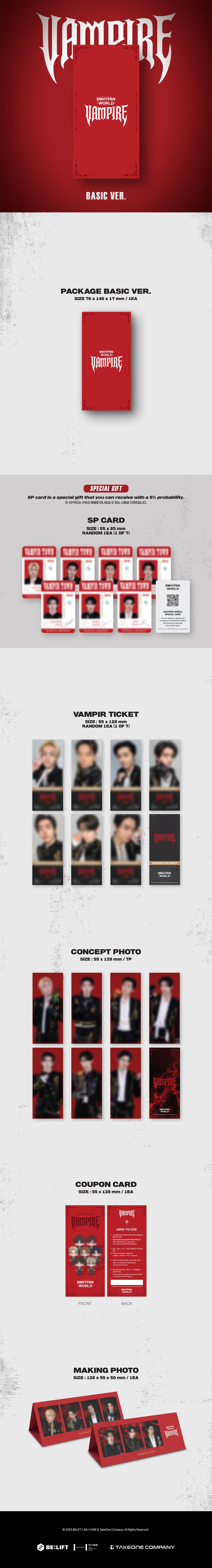 ENHYPEN - World Coupon Card Collection (Vampire Basic Ver.)
