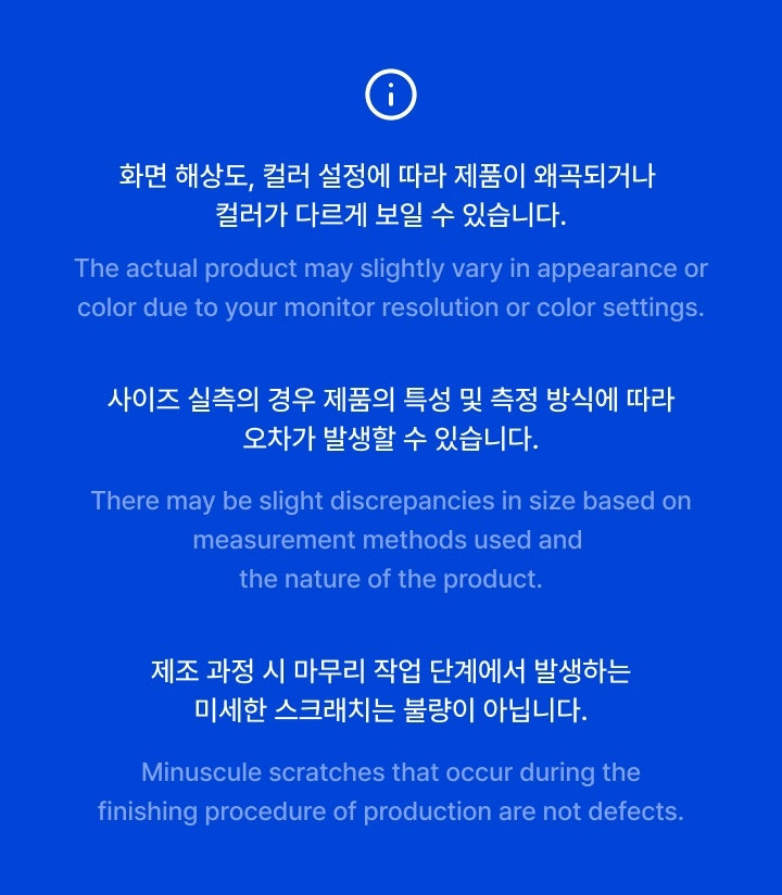 TWS - Plush Doll (Cat)