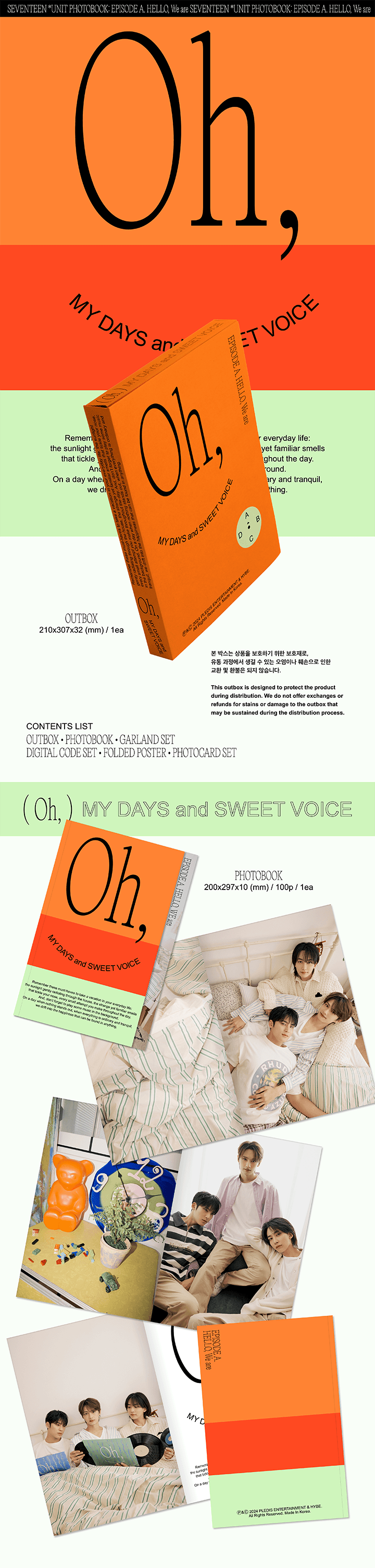 SEVENTEEN - UNIT PHOTOBOOK EPISODE (A/B Ver.)