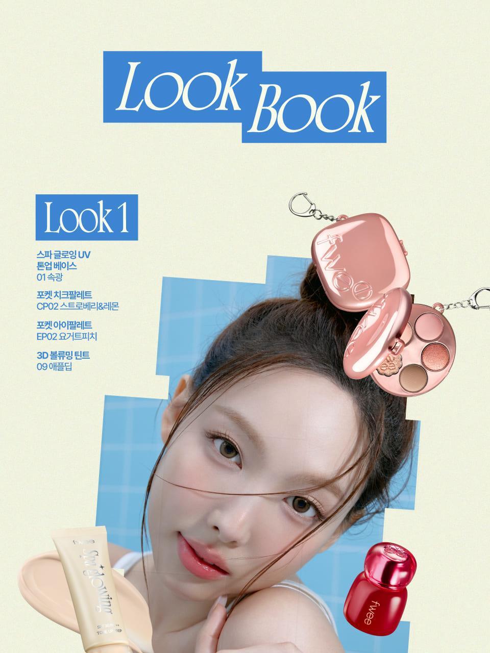 fwee - SPA Glowing UV Tone Up Base Prep 35ml